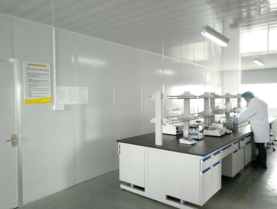 實(shí)驗(yàn)室