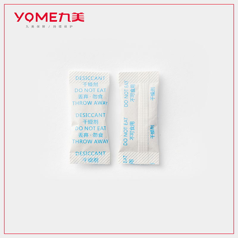 礦物干燥劑1克白復(fù)合紙